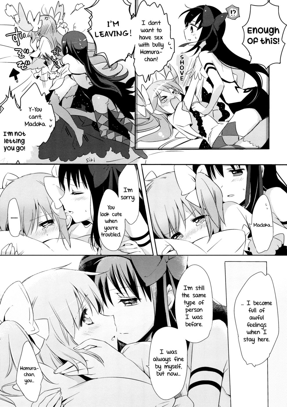 Hentai Manga Comic-She Must Want to Hear a Secret Story-Read-22